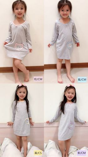 撞色棉質麻灰居家服